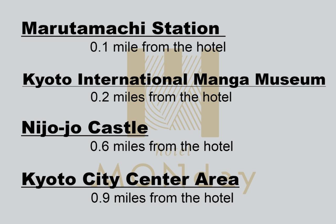 Hotel Monday Kyoto Karasuma Nijo Buitenkant foto